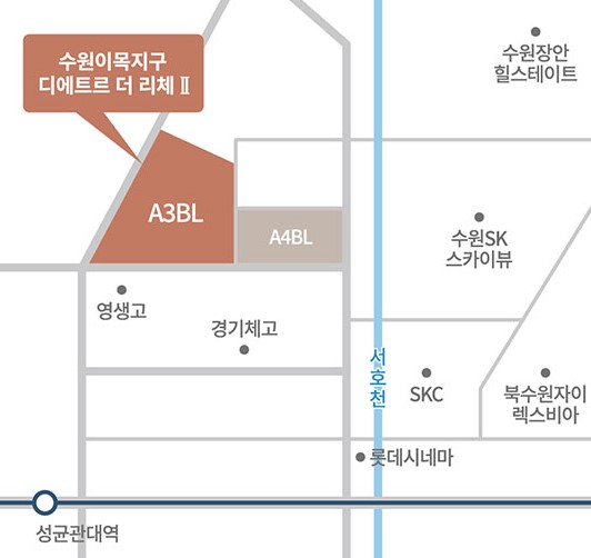 북수원 이목지구 디에트르 더 리체Ⅱ 사업지 오시는 길